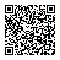 qrcode:https://www.info241.com/kotas-awards-2024-assis-a-la-maison-bruno-ecuele-manga-parmi-les,9724