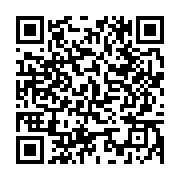 qrcode:https://www.info241.com/nigeria-au-moins-52-morts-dans-de-nouvelles-violences,2370