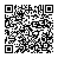 qrcode:https://www.info241.com/le-conseil-des-ministres-se-rejouit-de-l-ouverture-de-la-can,2437