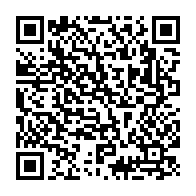 qrcode:https://www.info241.com/digie-women-awards-2023-les-inscriptions-pour-gratifier-la-femme,8070