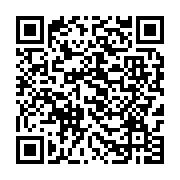 qrcode:https://www.info241.com/la-cnamgs-reduit-de-pres-de-30-sa-liste-de-medicaments,9925