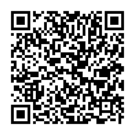 qrcode:https://www.info241.com/l-effectivite-de-la-separation-des-pouvoirs-dans-le-projet-de,9593