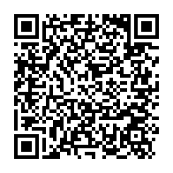 qrcode:https://www.info241.com/adoption-d-un-langue-nationale-du-gabon-et-si-c-etait-le-nzebi,6926