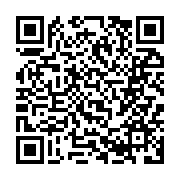 qrcode:https://www.info241.com/ping-jean-alias-la-chine-en-colere-recu-par-la-diaspora,386