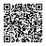 qrcode:https://www.info241.com/pierre-louis-agondjo-okawe-premier-avocat-noir-du-gabon-et,5346