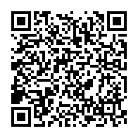 qrcode:https://www.info241.com/gabon-la-decentralisation-de-l-039-action-politique-et-la,136
