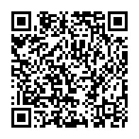 qrcode:https://www.info241.com/port-gentil-pres-de-25-d-enfants-de-moins-de-18-ans-prives-d,10276