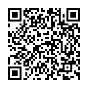 qrcode:https://www.info241.com/guinee-bissau-l-exploitation-des-ressources-forestieres,1998