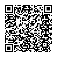 qrcode:https://www.info241.com/lekedi-biodiversite-et-comilog-veulent-faire-de-bakoumba-un-pole,12005