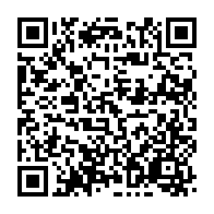 qrcode:https://www.info241.com/la-banque-mondiale-suspend-les-decaissements-du-gabon-pour-des,9164
