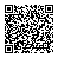 qrcode:https://www.info241.com/ile-mbanie-la-cour-internationale-de-justice-rendra-sa-decision,2410