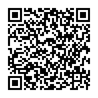 qrcode:https://www.info241.com/l-election-presidentielle-gabonaise-a-venir-est-une-mascarade,8135