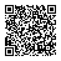 qrcode:https://www.info241.com/dr-ludwig-philipp-albert-schweitzer-figure-tres-controversee-de,7320