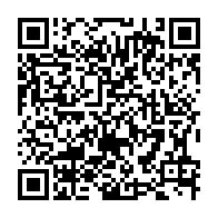 qrcode:https://www.info241.com/max-anicet-koumba-et-son-parti-suspendus-mais-pas-exclus-de-la,6334
