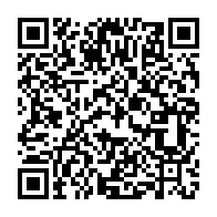 qrcode:https://www.info241.com/les-resultats-du-cep-session-2023-seront-disponibles-ce-samedi,1755