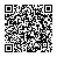qrcode:https://www.info241.com/cnie-seconde-prorogation-de-l-operation-de-delivrance-du-nip,9113