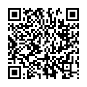 qrcode:https://www.info241.com/chomage-le-gabon-doit-former-des-dizaines-de-milliers-de,7468