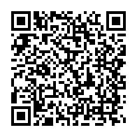 qrcode:https://www.info241.com/an-54-la-jeunesse-gabonaise-de-la-diaspora-interpelle-sur-les,280