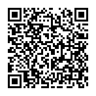 qrcode:https://www.info241.com/maire-de-libreville-adrien-nguema-mba-parfait-successeur-d,5997