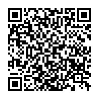 qrcode:https://www.info241.com/afrique-du-sud-plusieurs-arrestations-massives-en-marge-des,2074