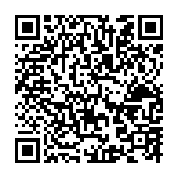 qrcode:https://www.info241.com/manche-retour-du-national-foot-1-l-us-bitam-s-impose-en-derby-la,10090