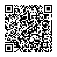qrcode:https://www.info241.com/union-nationale-apres-l-election-paul-marie-gondjout-pense-deja,6388