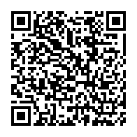 qrcode:https://www.info241.com/coronavirus-le-couvre-feu-ramene-a-20h-et-pluie-de-sanctions,5647