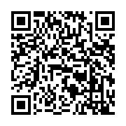 qrcode:https://www.info241.com/vaccin-sinopharm-le-gabon-dement-la-survenue-d-effets,5809