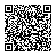 qrcode:https://www.info241.com/affaire-novelas-overmax-me-moumbembe-choisi-pour-assurer-la,9953