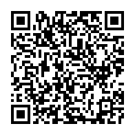 qrcode:https://www.info241.com/un-gabonais-jete-en-prison-apres-avoir-vole-17-bouteilles-de-gaz,10315