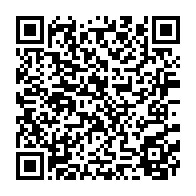 qrcode:https://www.info241.com/elections-2023-l-onu-attend-du-gabon-des-elections-apaisees-et,8132