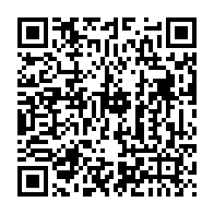 qrcode:https://www.info241.com/moov-africa-gabon-telecom-en-soutien-aux-enfants-vivant-avec-le,8509