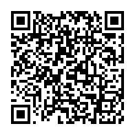 qrcode:https://www.info241.com/luc-bengono-nsi-ceux-qui-vont-au-dialogue-y-vont-avec-l-epee-de,2678