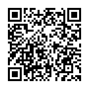 qrcode:https://www.info241.com/presidentielle-2016-l-opposition-gabonaise-designera-1541