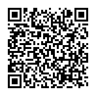 qrcode:https://www.info241.com/l-union-africaine-suspend-le-gabon-de-ses-activites-apres-le,1851