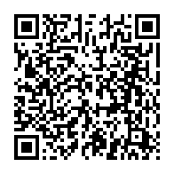 qrcode:https://www.info241.com/geoffroy-foumboula-libeka-la-detention-de-jean-remy-releve-de-la,7335