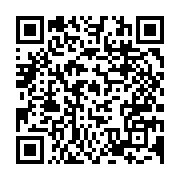 qrcode:https://www.info241.com/rdc-le-ministre-de-la-justice-victime-d-une-tentative-d,2157