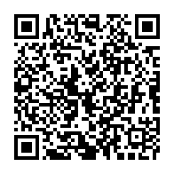 qrcode:https://www.info241.com/soutien-au-fsr-la-cij-rejette-la-plainte-du-soudan-contre-les,2390