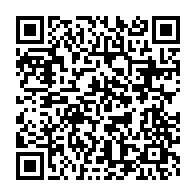 qrcode:https://www.info241.com/le-clr-pourfend-les-annulations-de-candidatures-de-la-cour,114