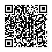 qrcode:https://www.info241.com/ali-bongo-a-l-exposition-universelle-de-milan-2015,1178