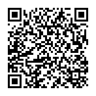 qrcode:https://www.info241.com/bepc-2025-cinq-candidats-en-lice-a-la-prison-centrale-de-port,10482