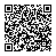qrcode:https://www.info241.com/appel-au-meurtre-contre-jonas-moulenda-mon-cri-d-indignation,8726