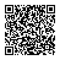 qrcode:https://www.info241.com/delestages-a-libreville-un-feu-evite-de-justesse-a-plein-ciel,9931