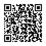 qrcode:https://www.info241.com/coup-d-etat-au-gabon-la-cnr-de-jean-ping-favorable-a-la,8185