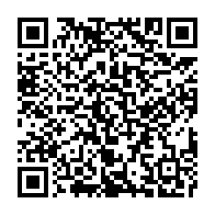 qrcode:https://www.info241.com/cour-constitutionnelle-marie-madeleine-mbourantsuo-remplacee-par,8199