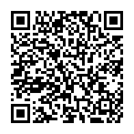 qrcode:https://www.info241.com/polygamie-express-3-mois-apres-avoir-modifie-la-loi-oligui,8946