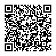 qrcode:https://www.info241.com/fin-des-travaux-de-la-commission-ad-hoc-pour-le-cadre-juridique,8601