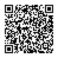 qrcode:https://www.info241.com/limoge-du-gouvernement-quel-avenir-politique-pour-moukagni,5269