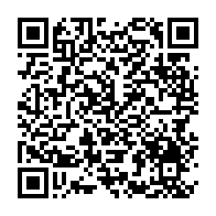 qrcode:https://www.info241.com/les-resultats-du-baccalaureat-2024-en-baisse-de-1-40-au-gabon-a,9157