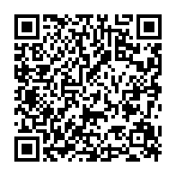 qrcode:https://www.info241.com/nouveau-code-electoral-au-gabon-la-copie-finale-attendue-avant,9748